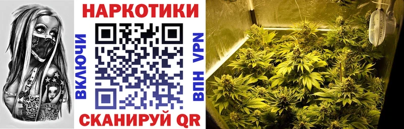 Купить наркотик аптеки Пыталово Гашиш Каннабис Галлюциногенные грибы Меф COCAIN