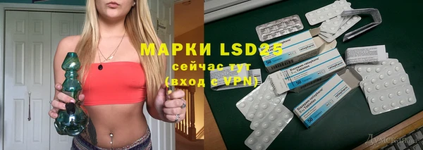 мефедрон VHQ Наволоки