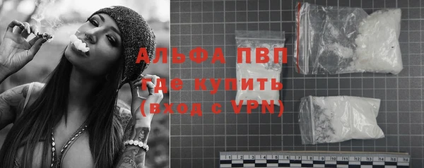 скорость mdpv Нефтегорск