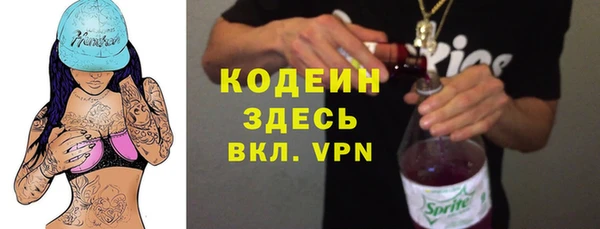 2c-b Навашино