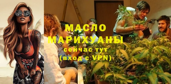 прущие грибы Нея