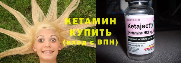скорость mdpv Нефтегорск