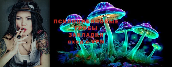 скорость mdpv Нефтегорск