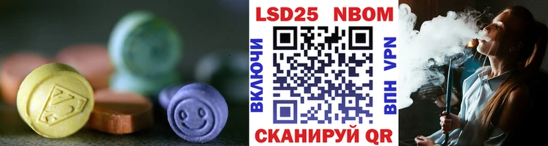 ЛСД экстази ecstasy  kraken онион  Пыталово 