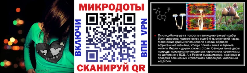 продажа наркотиков Пыталово Псилоцибиновые грибы Magic Shrooms